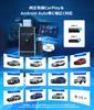 DRIVIM 2-in-1 Mini Wireless CarPlay/Android Auto Adapter, Aluminum Alloy Frame, For Cars with Wired