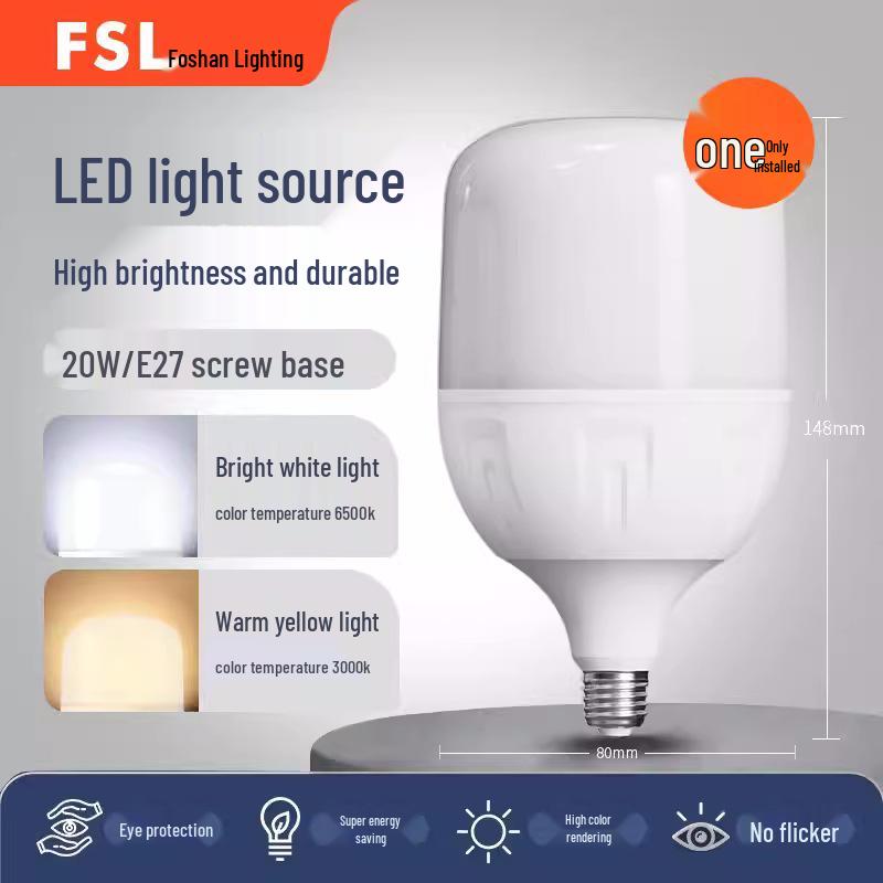 Foshan LED Energy-Saving Bulb, E27 Base, Round Column, 3W-13W