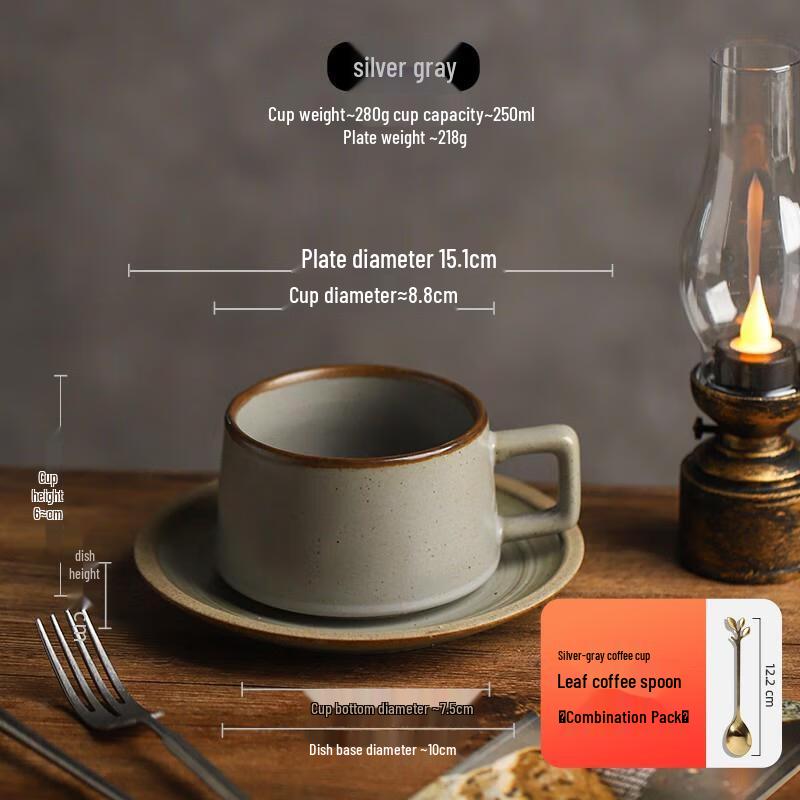 HANDUNYOU Retro Coffee Cup & Saucer Set