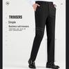 ROMON Men's Straight-Leg Business Casual Trousers