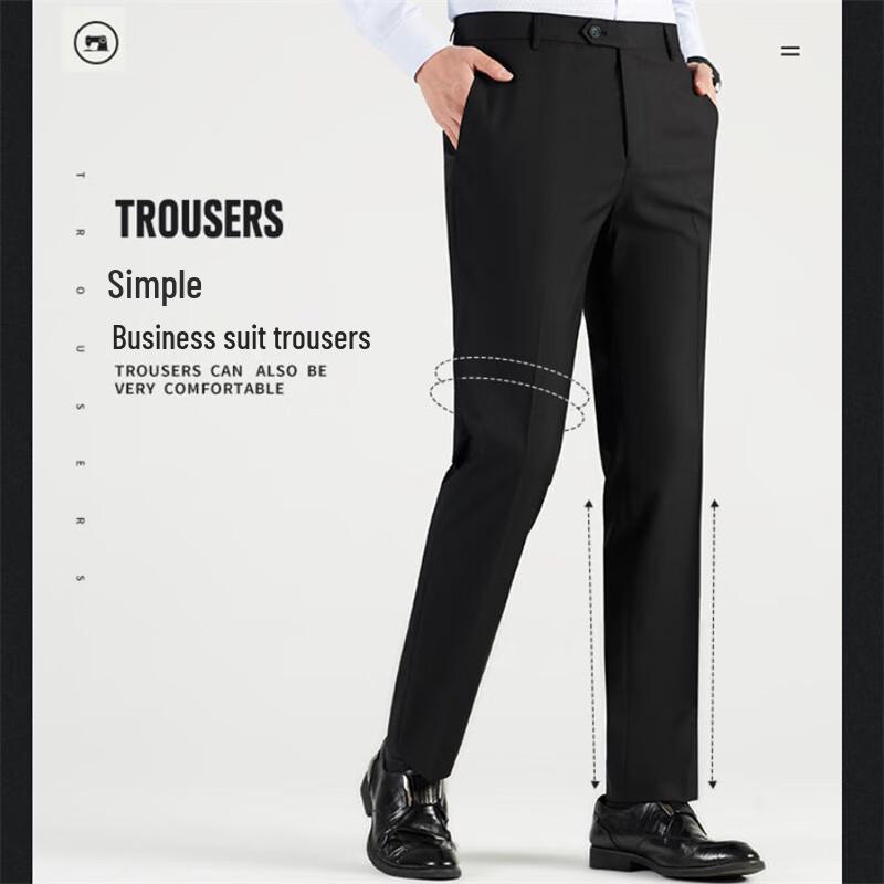 Romon Men's Straight-Leg Business Casual Trousers