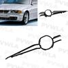 1 Stück Nebelscheinwerfer-Gitterabdeckung Rahmen Links für BMW E46/2D 318ci 320ci 32i 325ci 330ci 2000 2001 2002 2003 51118204357