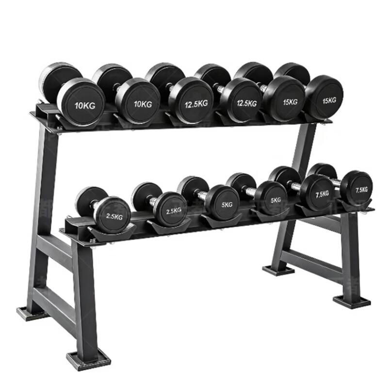 Zhengdu Rubber Coated Dumbbell & Rack Set