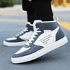 Fashion Trendy Youth High Top Casual Shoes for Men Platform Shoes Autumn New Student Boards Shoes Outdoor Wear-resiatant Tennis Sneakers