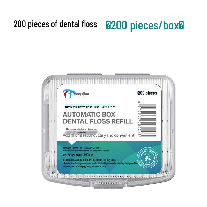 Ultra-Fine Family Pack Floss Picks with Portable Storage Box