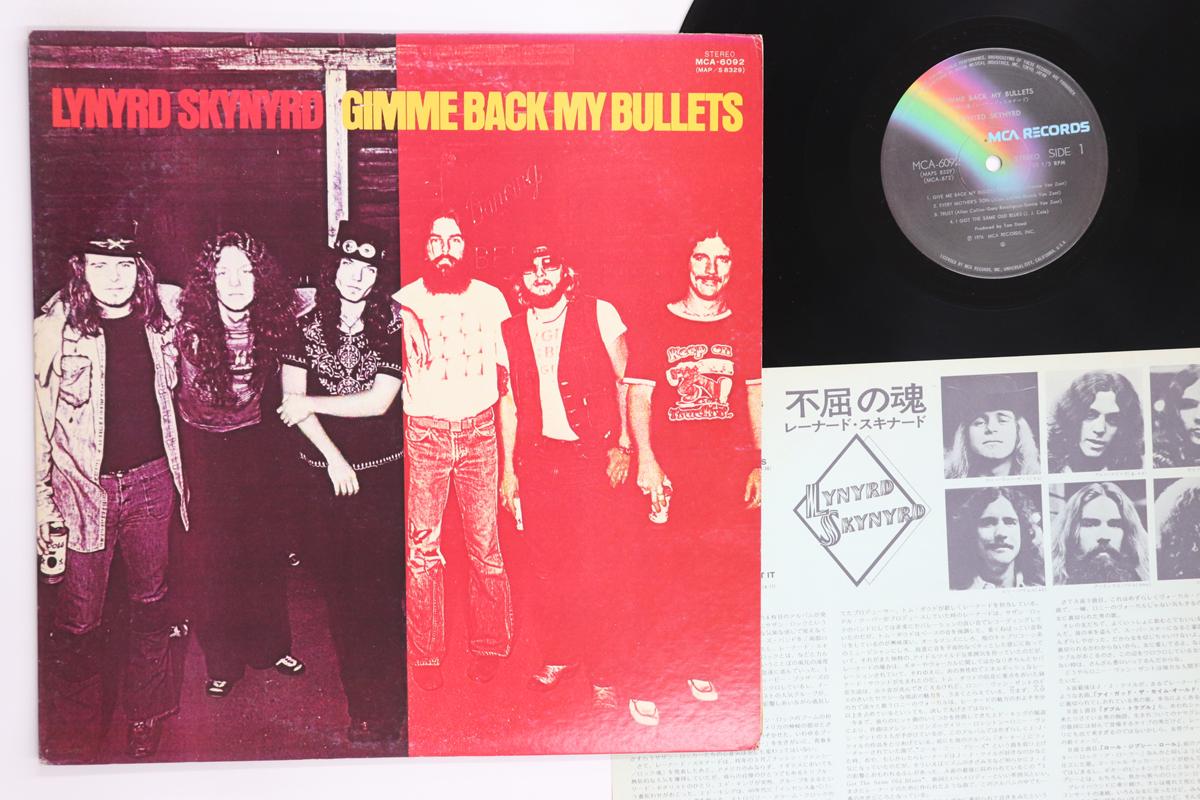 

LP Record LYNYRD SKYNYRD Gimme Back My Bullets MCA6092 MCA 1976 Japan Rock Used