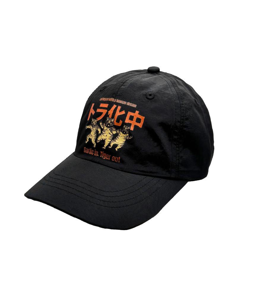DRIFTOUT Don Wannabe Tiger Ball Cap (4 Colors)