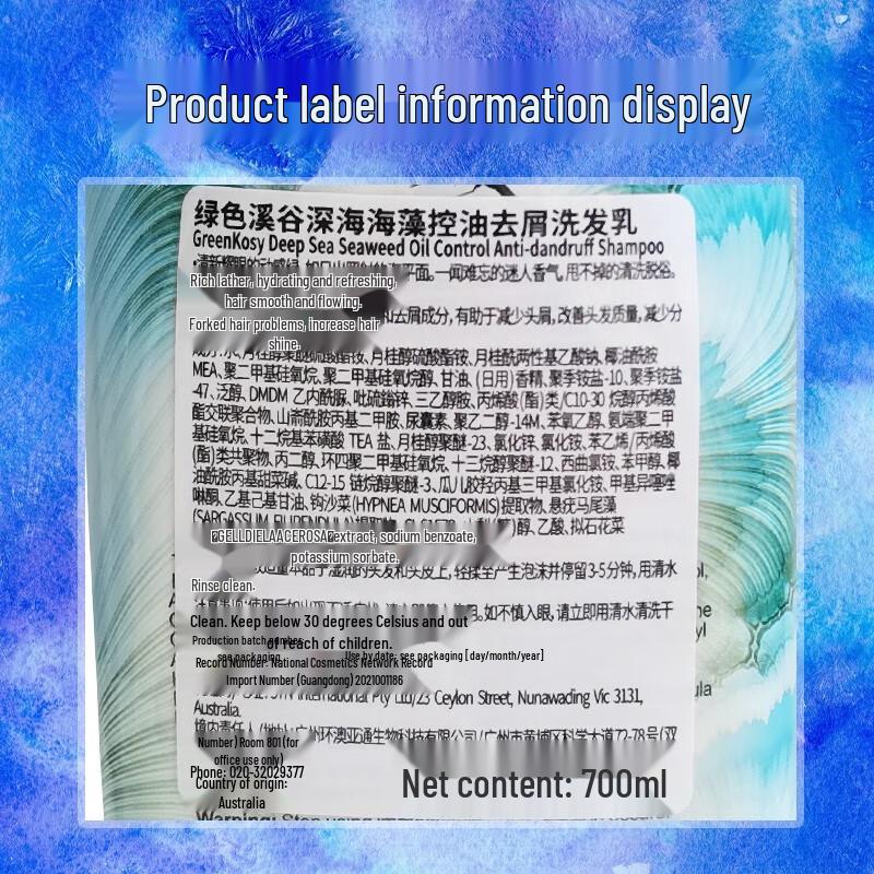 Green Valley Deep Sea Algae Hair & Body Care Set