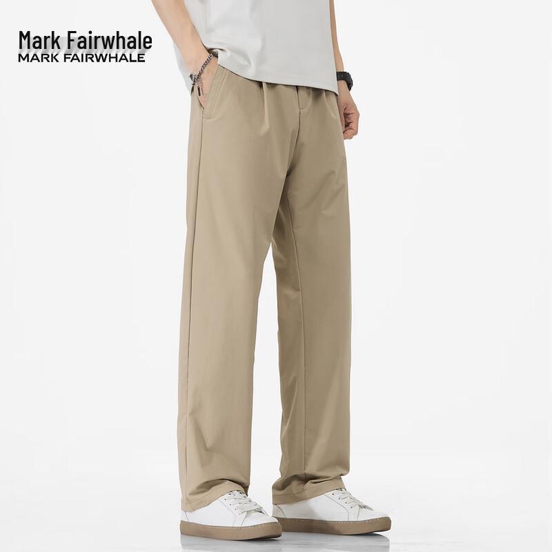 Mark Fairwhale Men's 2025 Summer Thin Loose Straight Casual Pants