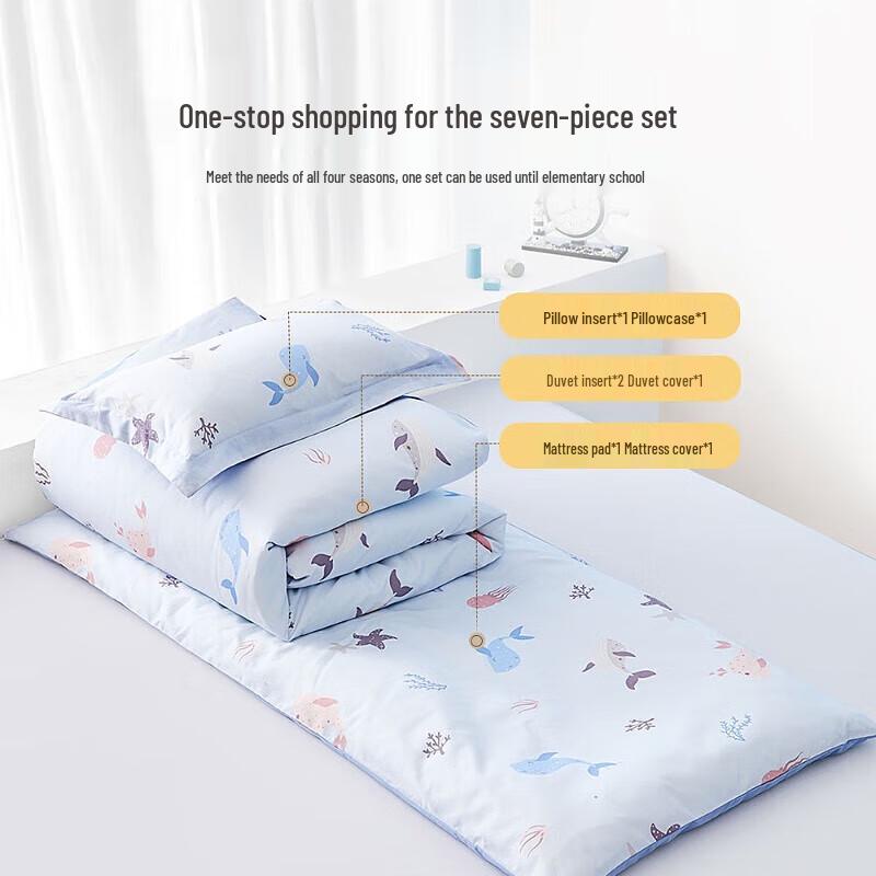MERCURY Kids Kindergarten Antibacterial Bedding Set