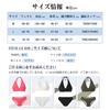 Kayiyasu Bikini Sexy Neckholder Top und Unterteil Figurbetont Perfekt für und Heiße Quellen Damen Badeanzug, Set, Badeanzug, Niedlich, Schön, Schlankmachend,