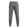 Under Armour Meridian Comfortable Fashionable Fitted Versatile Sports Long Pants Men Bottoms Gray 1386978-025