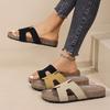 Thick-bottomed Cool Slippers Women's Summer Wear 2025 Summer New Fashion One-word Foot Set Beach Cool Slippers