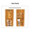 L'Oréal Oil Nourish Shampoo