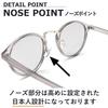 Sunglasses for Men and UV Fashion Boston Tinted Lenses [MERRY PLEASURE] Women, Protection, Glasses, Round, Style, (Lightly Colored)