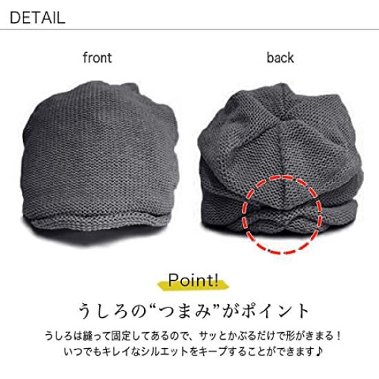 Oversized Winter Knit Hat for Men and Stylish Cold Loose for Men and Women [hanahana15] Women, Fall/Winter Hat, Protection, Acrylic, Large, Fit, Cute,