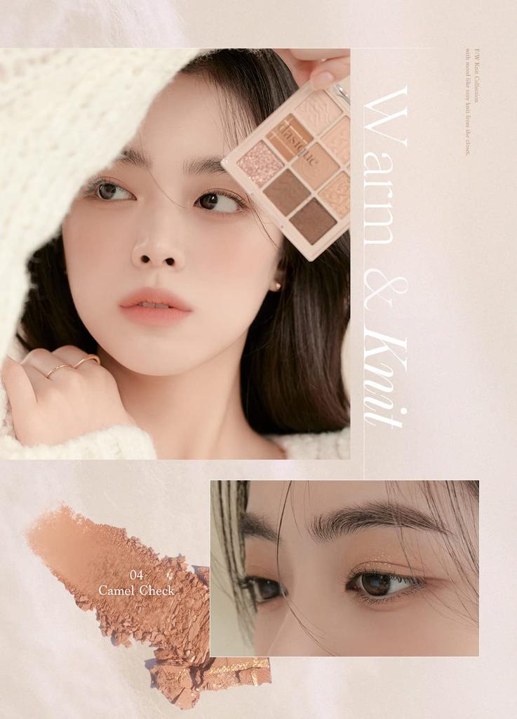 Dasique Dasique Beige Knit Eyeshadow Palette Eyeshadow Palette Eyeshadow Bag Maker Eyeshadow Palette "Official" #15 / 9-Color / / Under-Eye /