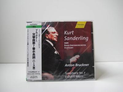 CD SANDERLING (KURT), BRUCKNER; STUTTG - Bruckner: Symphonie Nr. 7  KKCC4360 Japan ObiKlassisch Gebraucht