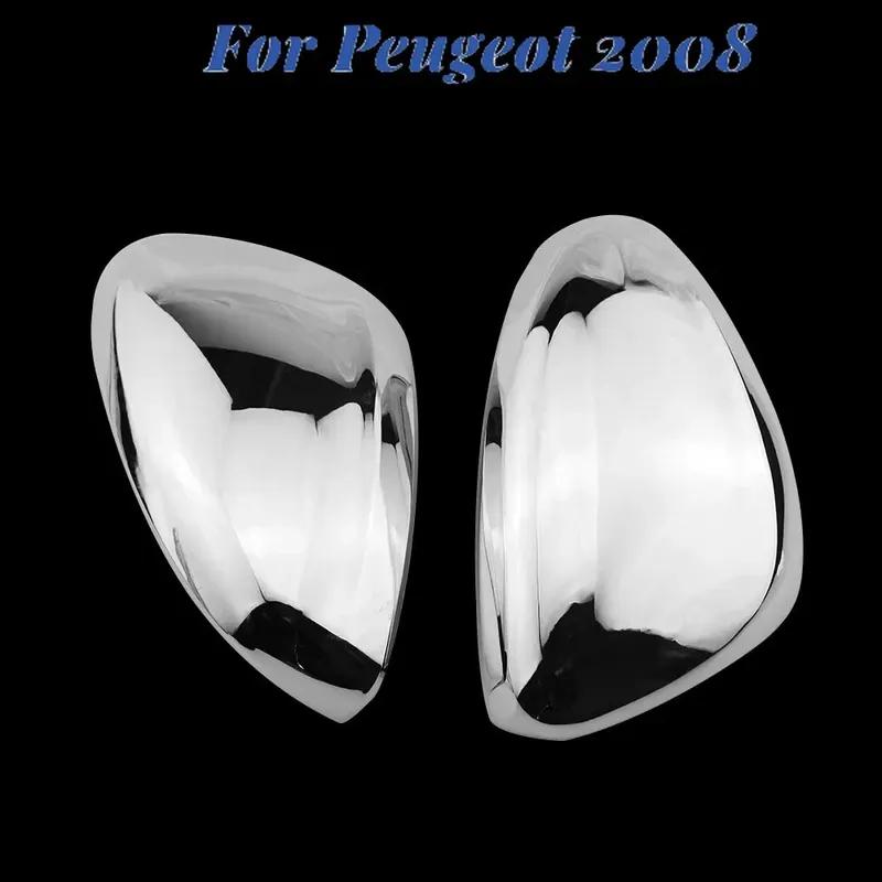 2Pcs Car Rear View Mirror Protection Cover Trim for Peugeot 2008 2016 - Side Mirror Covers Accessories