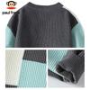 paul frank Men's Warm Knit Sweater