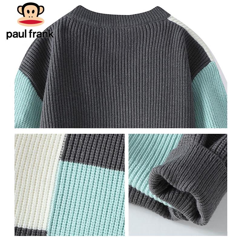 paul frank Men's Warm Knit Sweater