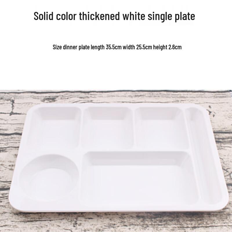 

Melamine 5-Compartment Food Tray