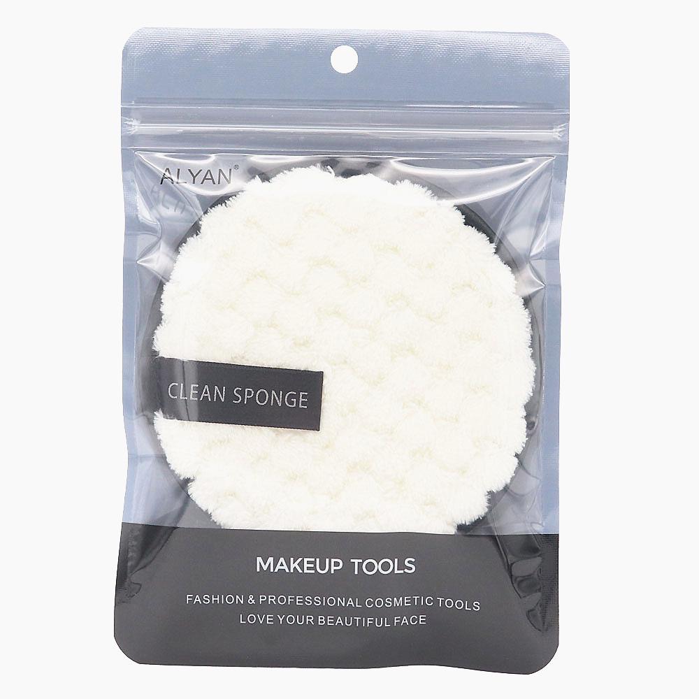 ALYAN Pineapple Grid Makeup Remover Puff - Lazy, Round Face Wash Sponge