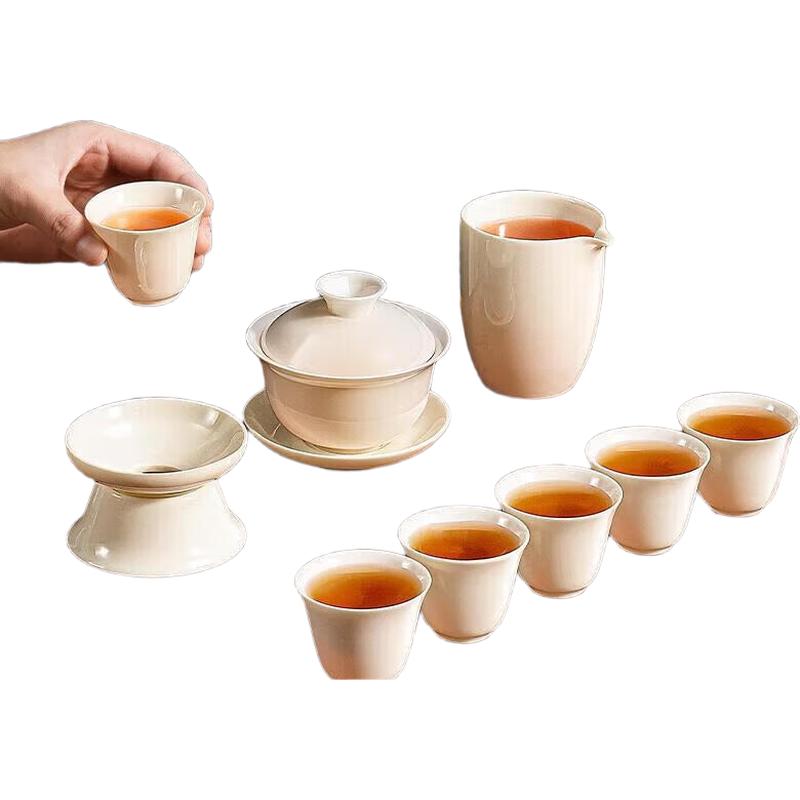 PAKCHOICE Suet White Porcelain Kung Fu Tea Gift Set