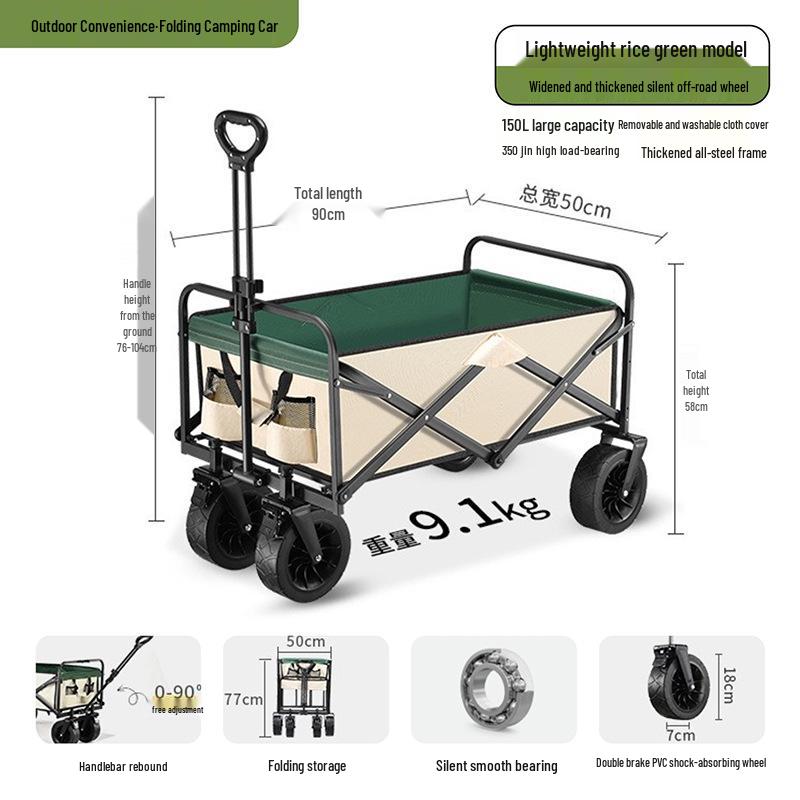 Tragbarer faltbarer Campingwagen: Leichter Handwagen für Picknick, Einkaufen & Haushalt