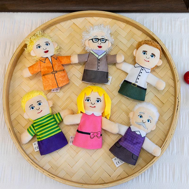 

Family Finger Puppet Set for Parent-Child Play - Early Education & Kindergarten Teaching Aids 9cm (0.07kg)