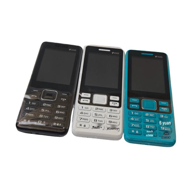 SM-B350E 2G GSM Candybar Phone: Simple, keypad-based feature phone for seniors and students.