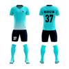 Adult Children'S Football Suit Sports Suit Training Camp Football Training Suit Learning Training Suit Can Be Printed