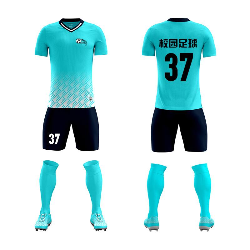 Adult Children'S Football Suit Sports Suit Training Camp Football Training Suit Learning Training Suit Can Be Printed