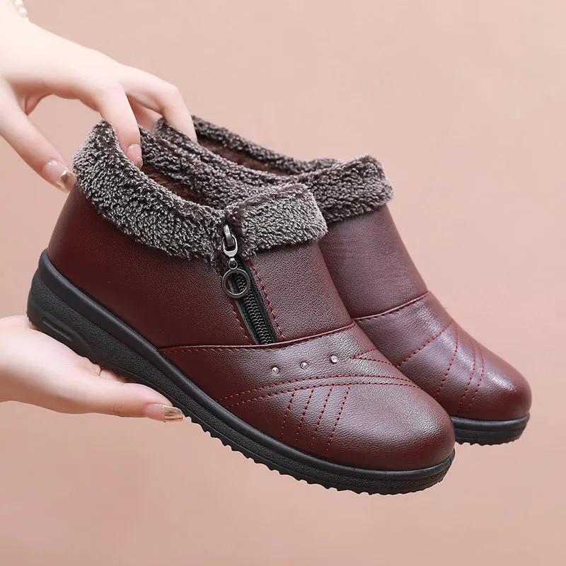 Women Winter Snow Boots Waterproof Plush Casual Women Shoes Non-slip Female Ankle Boots Fashion Comfortable Warm Boots