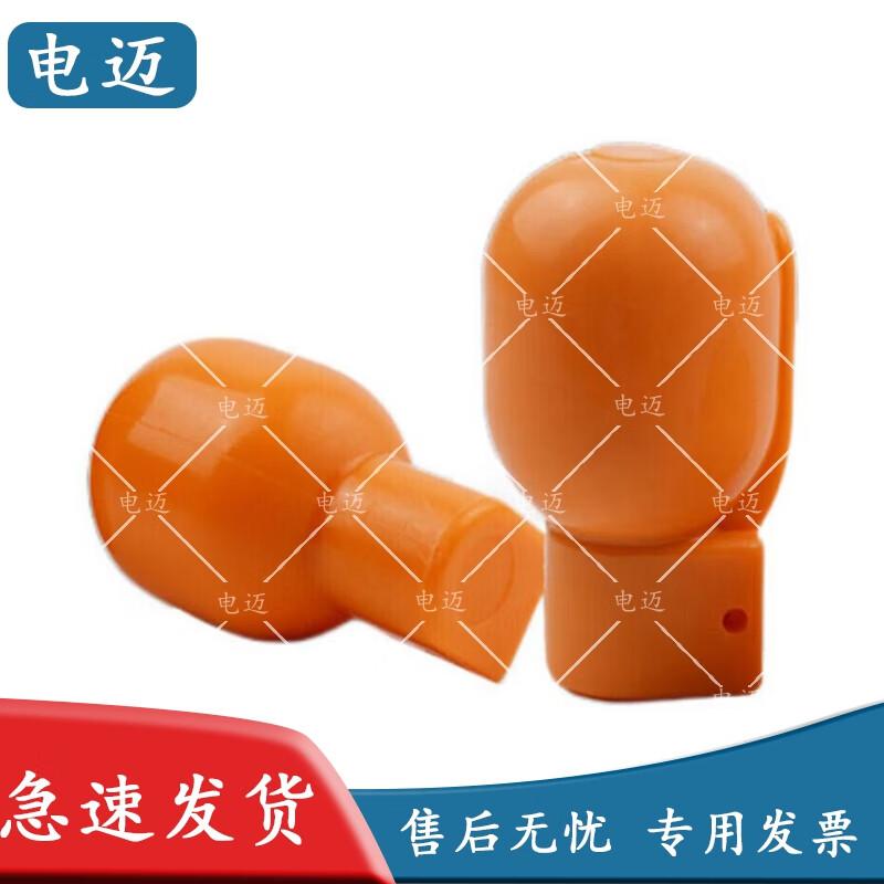 82-2 Simulated Training Grenade