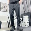 Unisex Long Pants