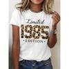 Birthday 1985 Vintage Leopard Letter Print T-shirt, Short Sleeve Crew Neck Casual Top for Summer & Spring, Women's Clothing