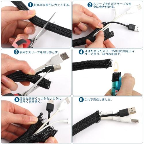 CINECE Cable Storage Sleeve Wire Cover Wire Management Cord Organizing Braided Cable Cover DIY Cuttable PET Material Automatic Block Type Home/Office