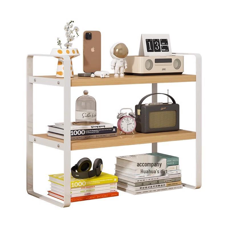 Double Layer Desktop Storage Shelf