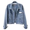 Women's Casual Korean Style Short Denim Jacket - Washed, Slimming, Spring/Autumn 2025