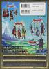Dragon Quest X Online 6th Anniversary SHOW TIME!!!!!! Wii U, Windows, PS4, Nintendo Switch, dGame, N3DS version (V Jump Books)