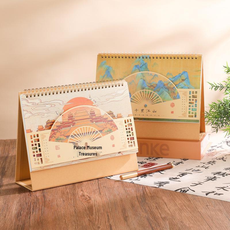 2026 Chinese Minimalist Art Calendar & Self-Discipline Planner - Enterprise Desk Ornament