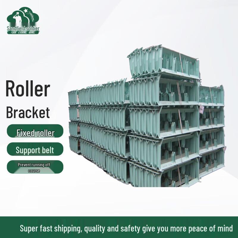 Conveyor Belt Idler Bracket