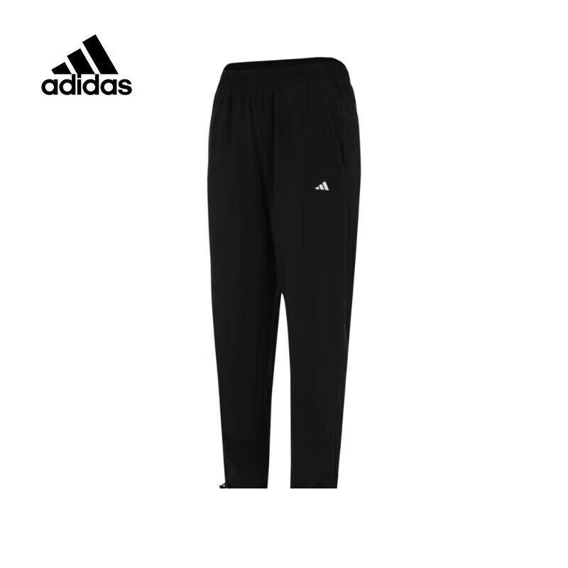 Adidas Women s IL6984 Casual Track Pants S