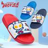 Ultraman Baby Boys' Lightweight Soft Sole Sandals for Home & Outdoor - Cartoon Design