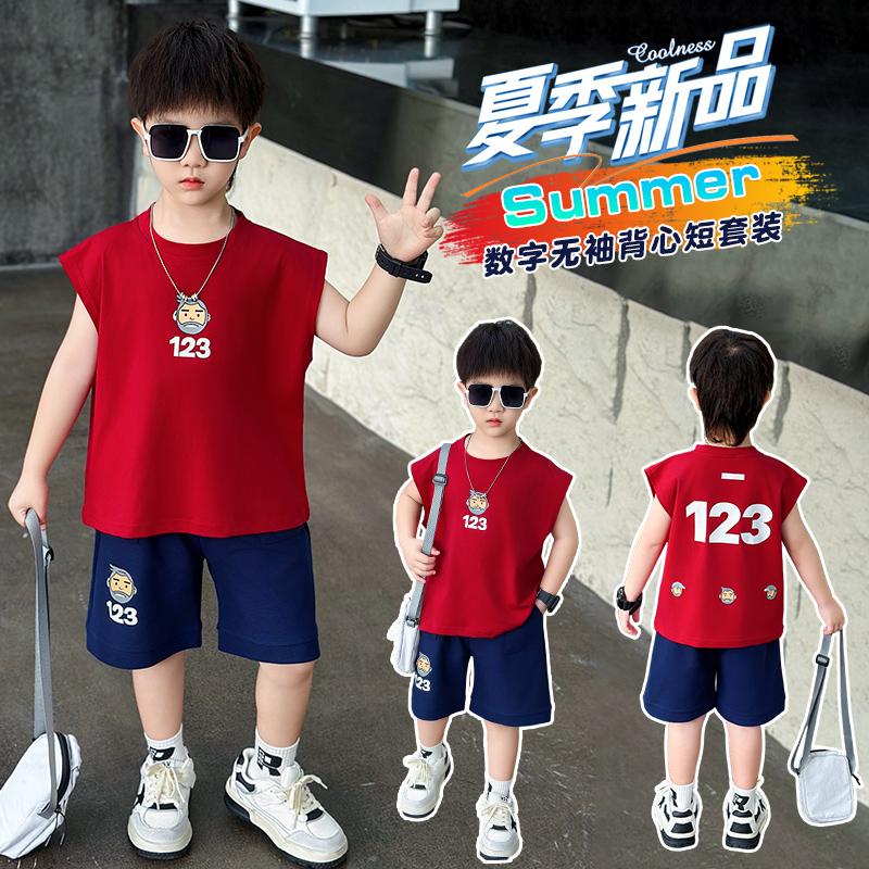 Boys' Summer Vest Set 2026 New Children's Clothing Korean Style Boys' Summer Clothing Boys' Baby Thin Sleeveless Clothes