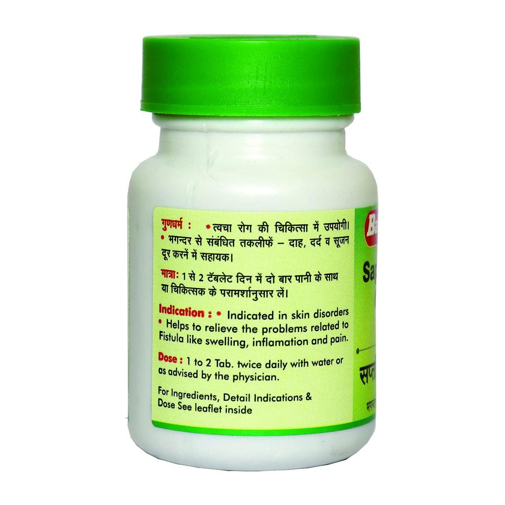 Baidyanath Asli Ayurved Saptavishati Guggulu Tablets 80 Count Natural Herbal Joint Support