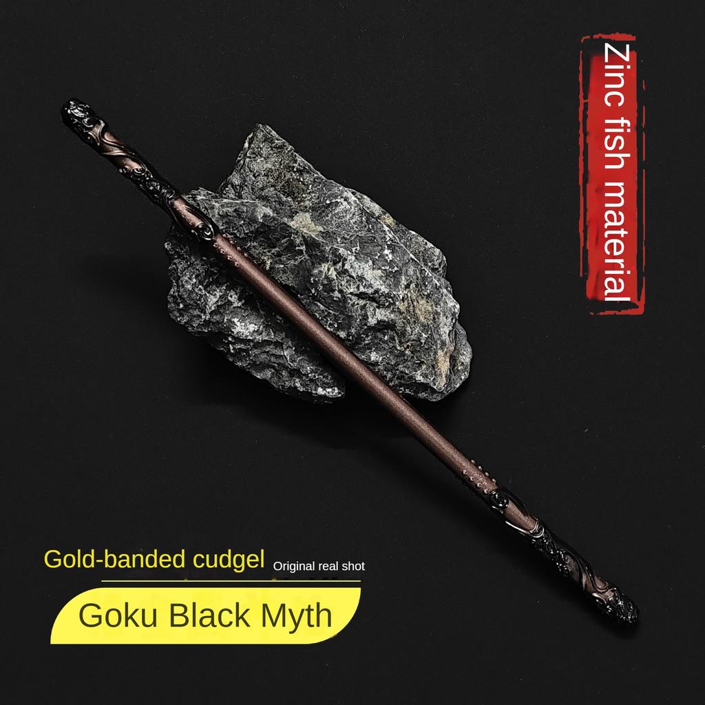 Black Mythology Sun Wukong Surrounding Golden Hoop Stick Small Metal Model Mini Weapon Ornament Living Room Decoration