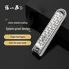 Zhang Xiaoquan Stainless Steel Anti-Splash Nail Clippers with File