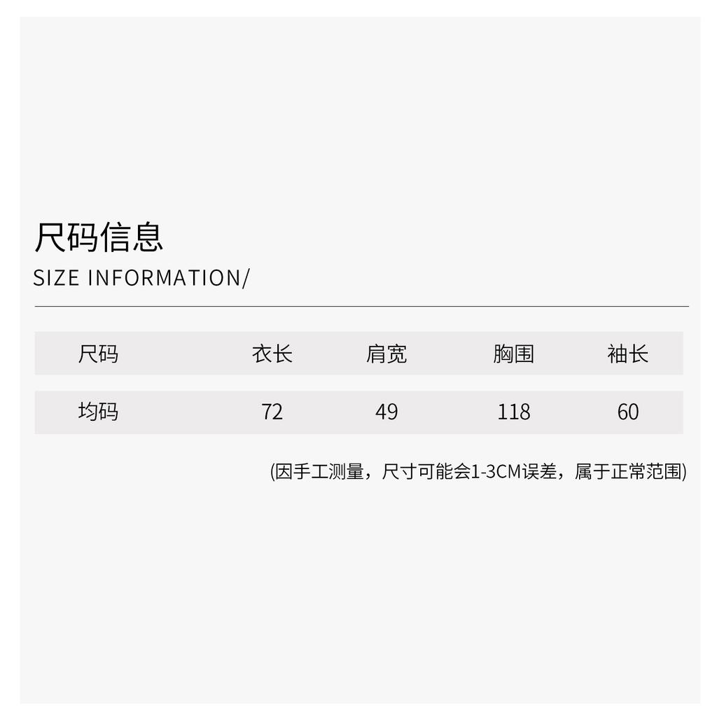 [Customized] 16 early autumn new high-end old money linen shirt women's long sleeves loose and thin contrasting bright line pockets